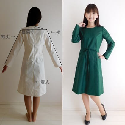 着物リメイク セミオーダー